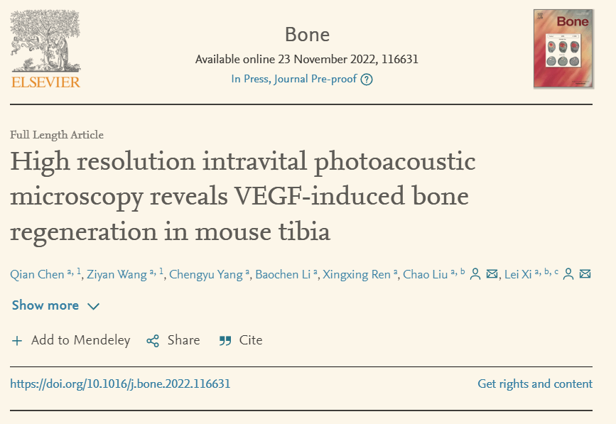 恭喜王紫嫣的文章在Bone接收