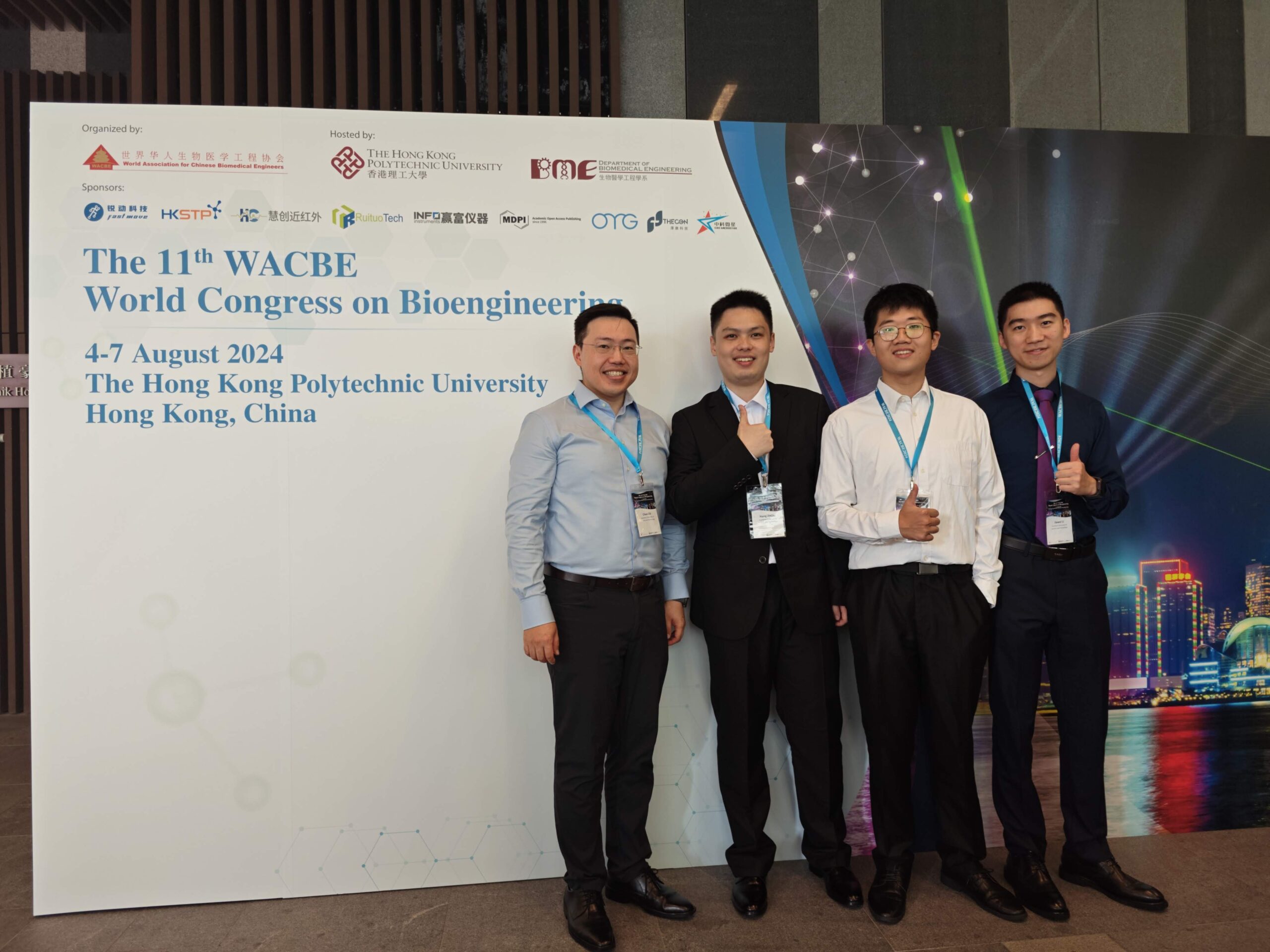 Presenting our work at the 11th WACBE World Congress on Bioengineering, Liu Hongzhi winning the Young Investigator Award